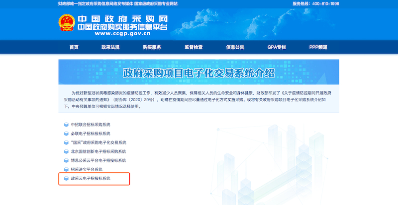 在现代商业环境中，一份优秀的商品批发文案能够显著提升产品的吸引力，从而促进销售业绩。今天我们就来探讨如何撰写吸引眼球的商品批发文案。